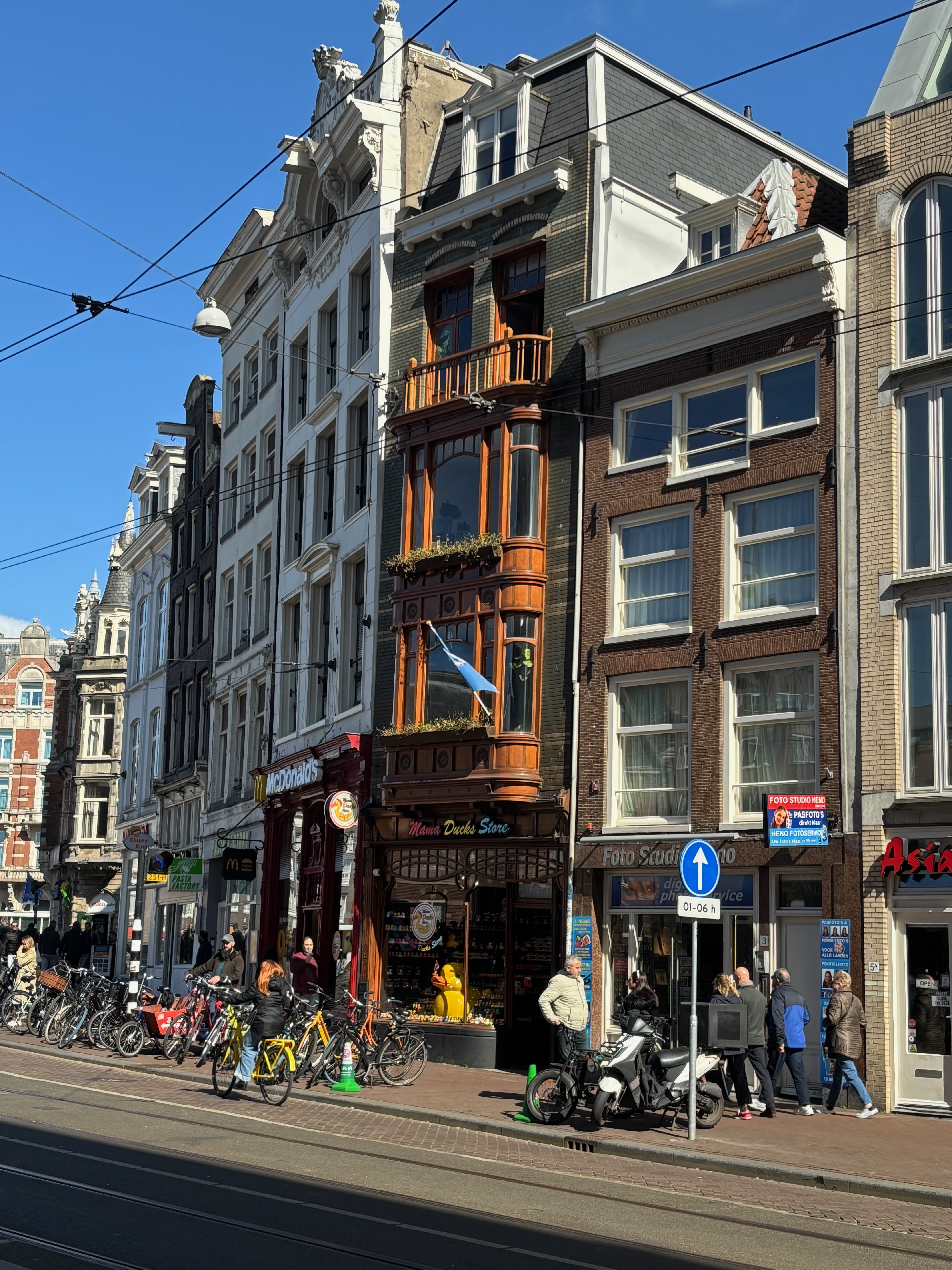 A picture of Amsterdam